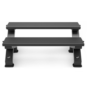 Soporte de doble estante para kettlebells UX-S210 - UpForm