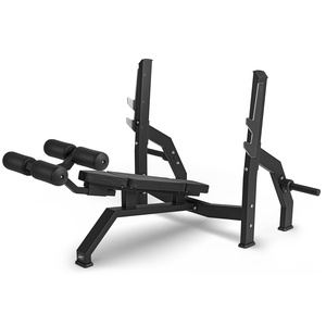 Banco de pesas declinado para musculación UX-L208 - UpForm